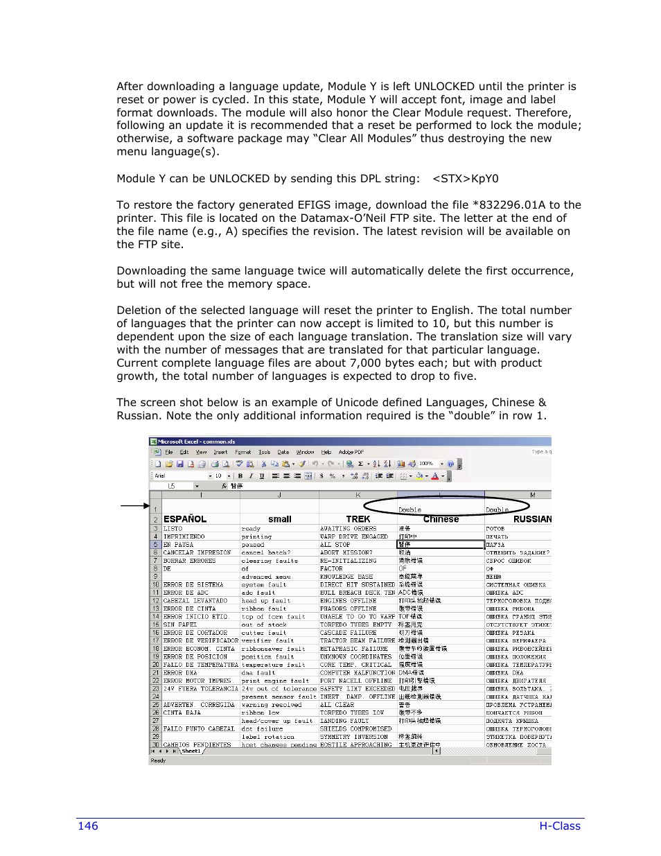 Datamax-O'Neil H-Class Operator’s Manual User Manual | Page 156 / 180