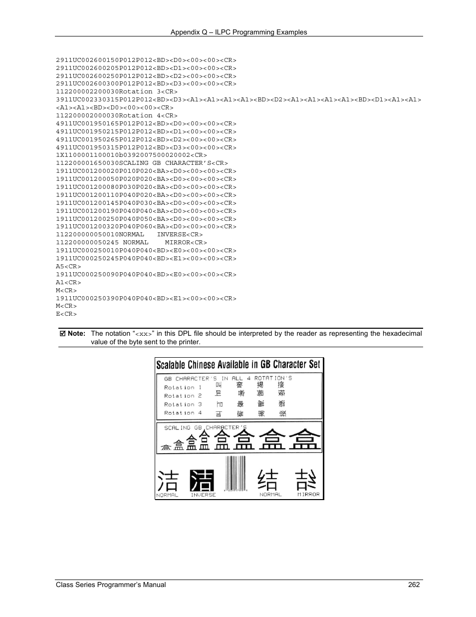Datamax-O'Neil Class Series Programmer’s Manual User Manual | Page 276 / 300