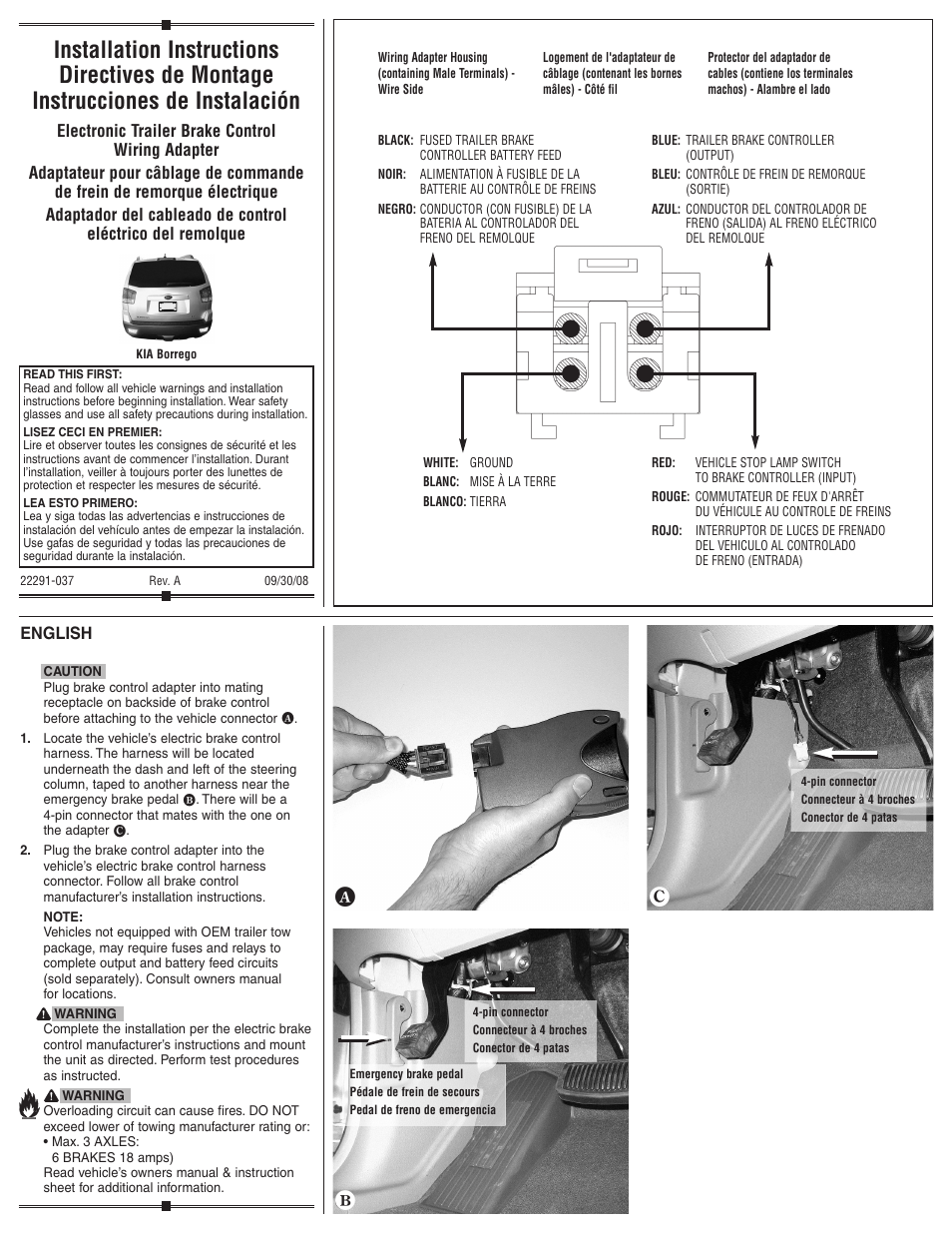 Draw-Tite 22291 PROPORTIONAL WIRING ADAPTER User Manual | 2 pages