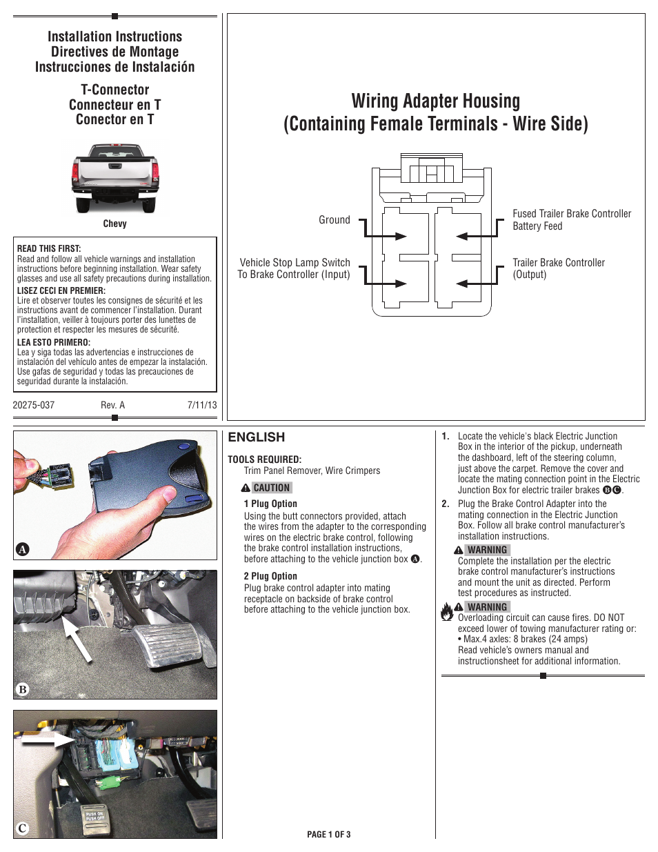 Draw-Tite 20275 WIRING ADAPTER User Manual | 3 pages