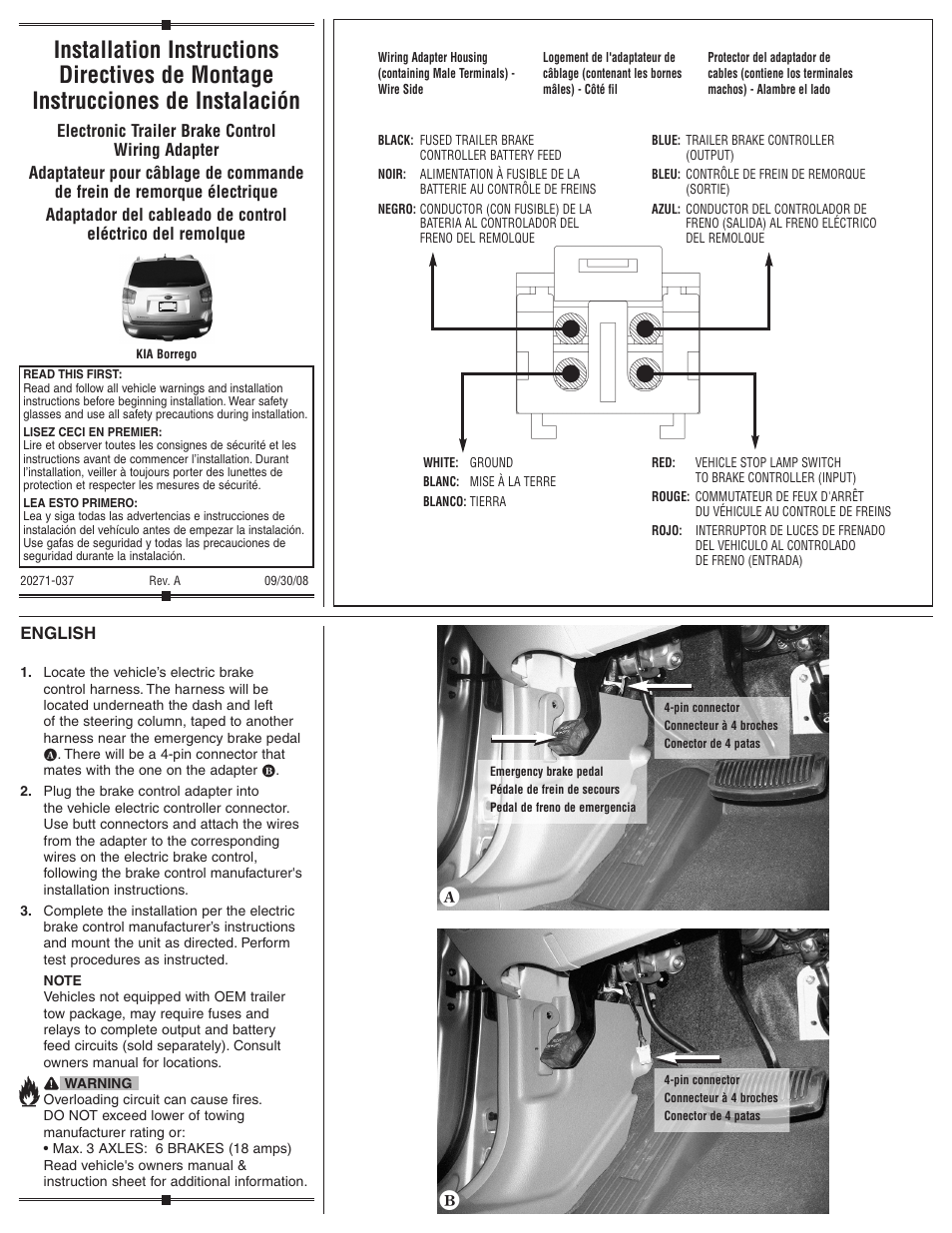 Draw-Tite 20271 WIRING ADAPTER User Manual | 2 pages