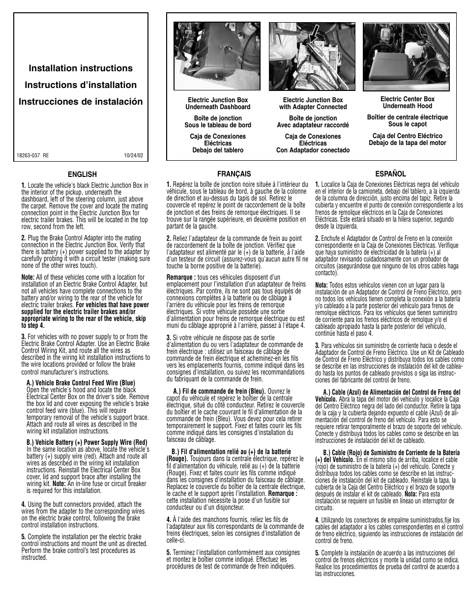 Draw-Tite 20264 WIRING ADAPTER User Manual | 1 page