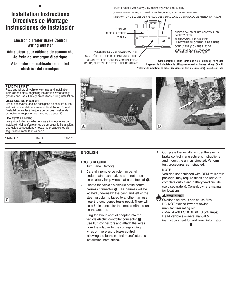 Draw-Tite 20269 WIRING ADAPTER User Manual | 2 pages