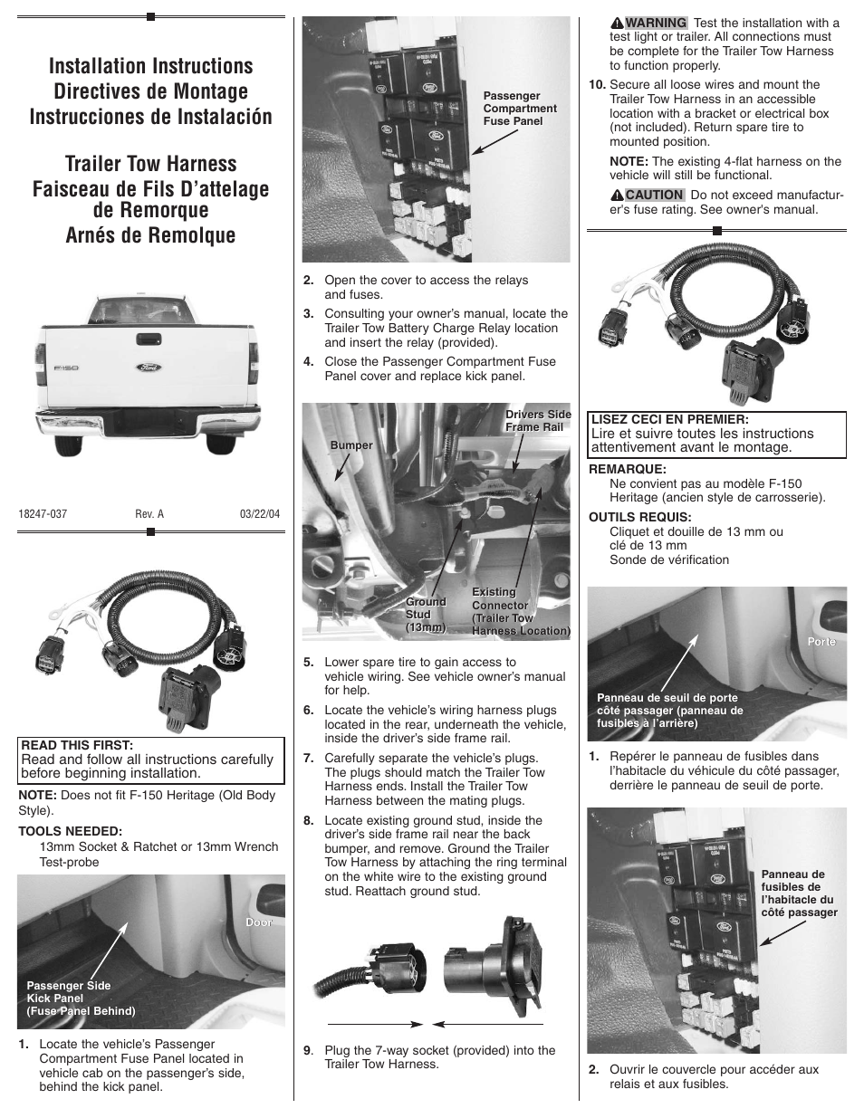 Draw-Tite 118247 OEM WIRING HARNESS User Manual | 2 pages