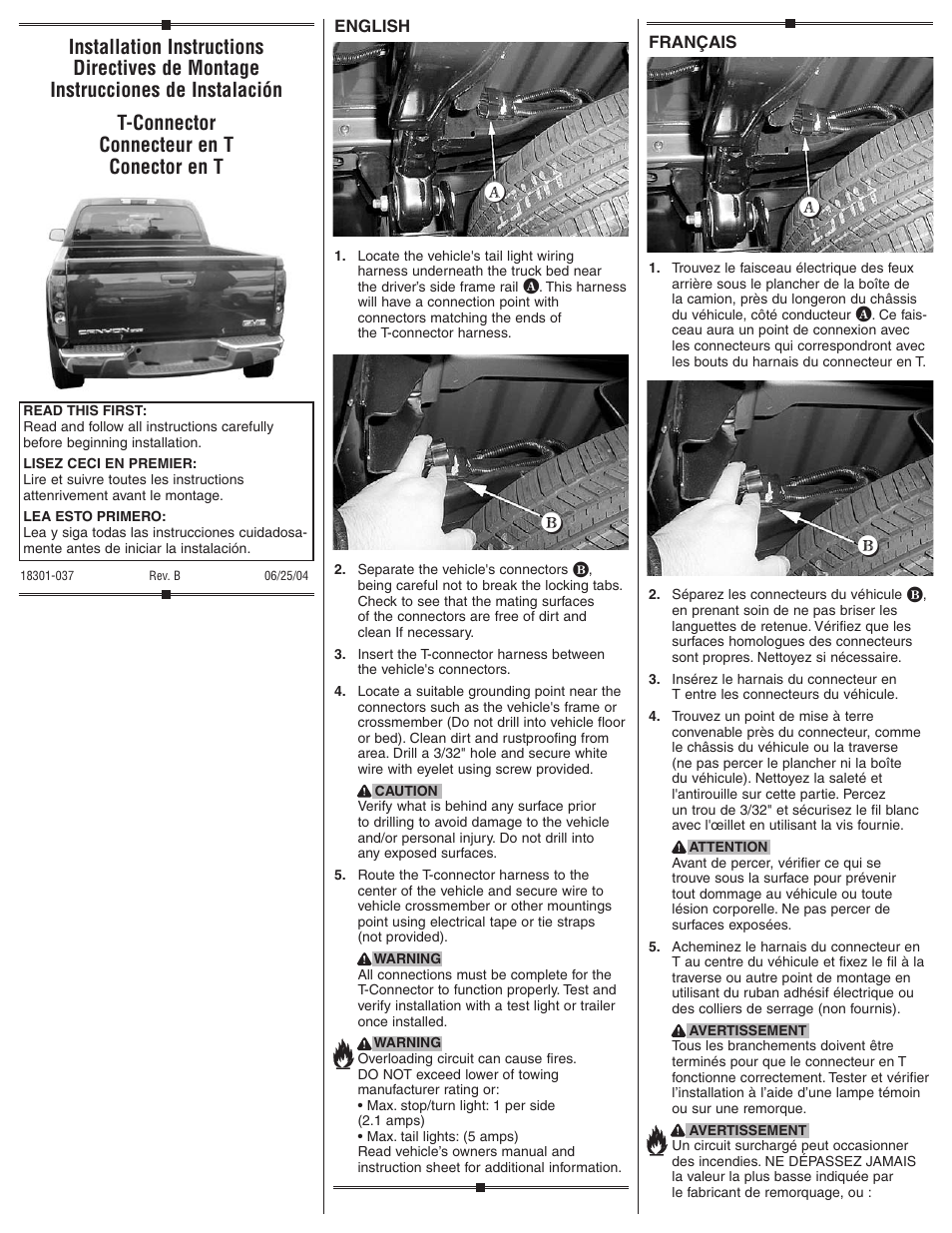 Draw-Tite 118301 T-ONE CONNECTOR User Manual | 2 pages