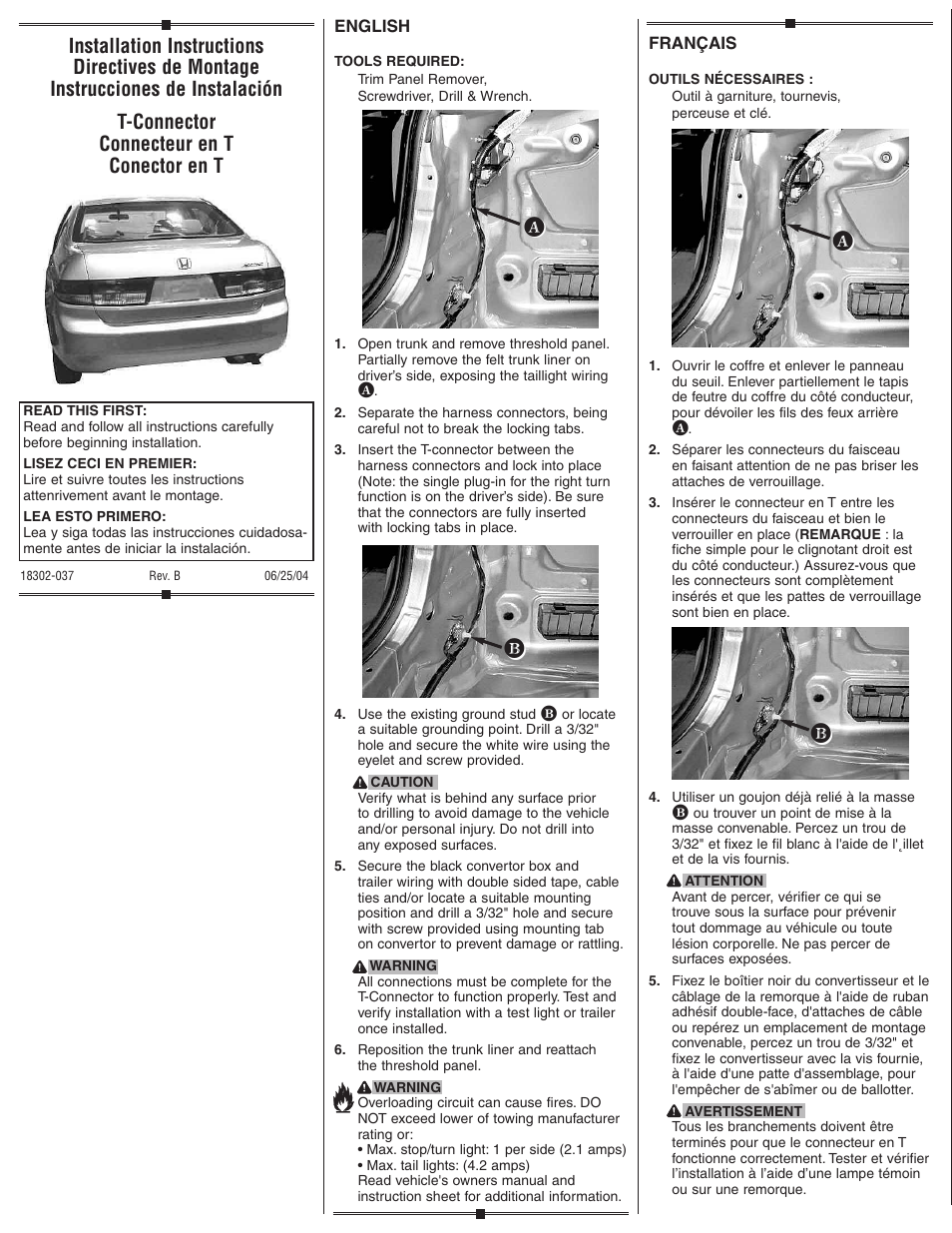 Draw-Tite 118302 T-ONE CONNECTOR User Manual | 2 pages