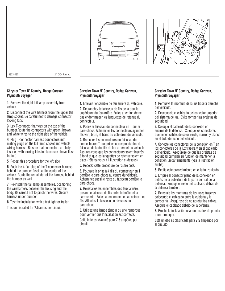Draw-Tite 118323 T-ONE CONNECTOR User Manual | 2 pages