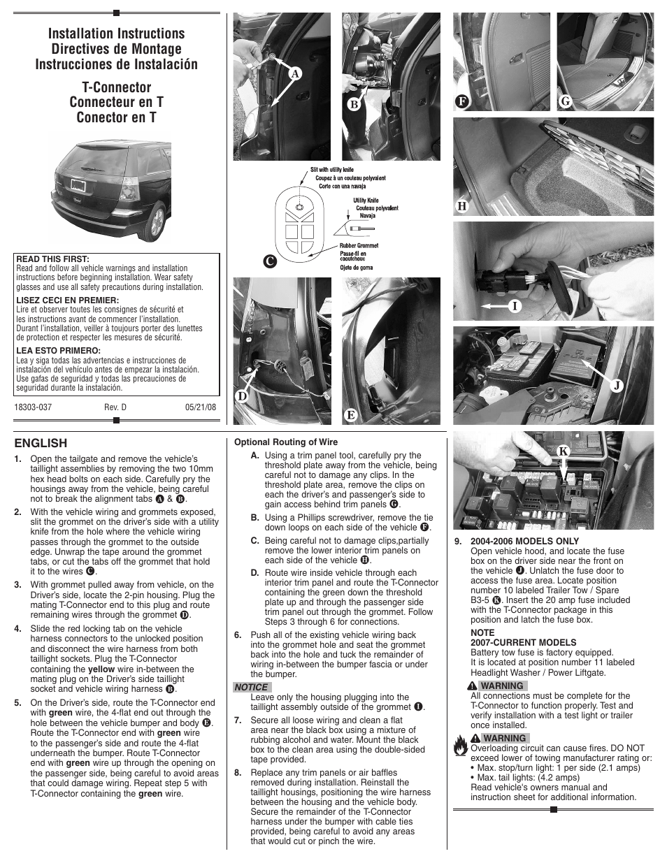 Draw-Tite 118303 T-ONE CONNECTOR User Manual | 2 pages