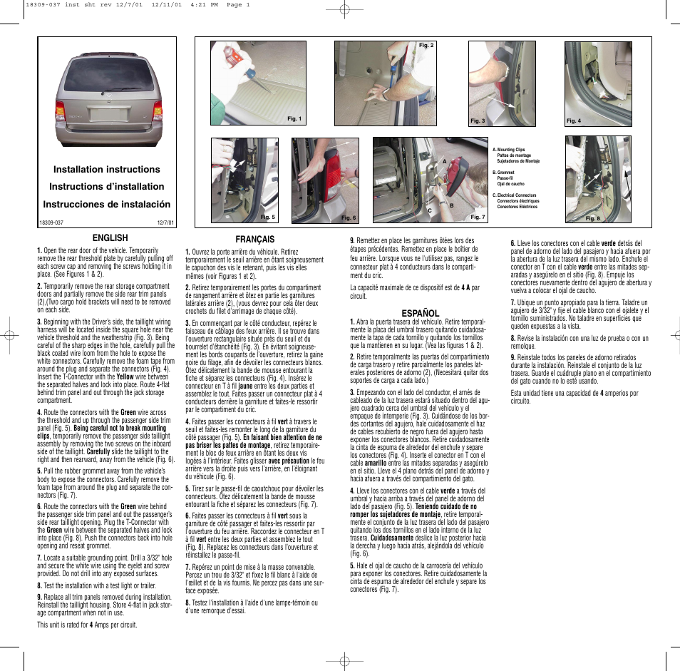 Draw-Tite 118309 T-ONE CONNECTOR User Manual | 1 page