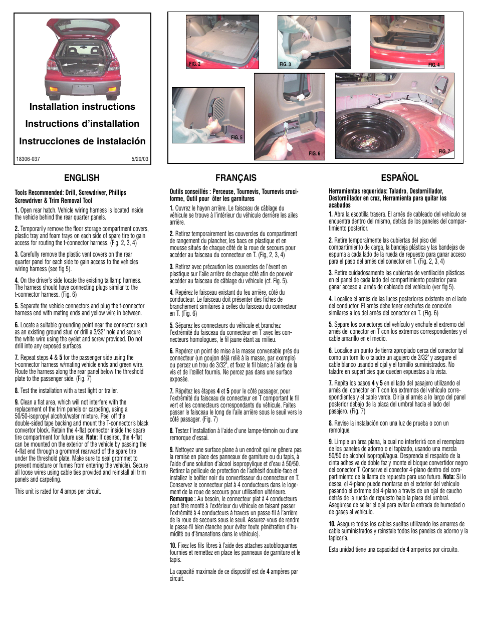 Draw-Tite 118306 T-ONE CONNECTOR User Manual | 1 page