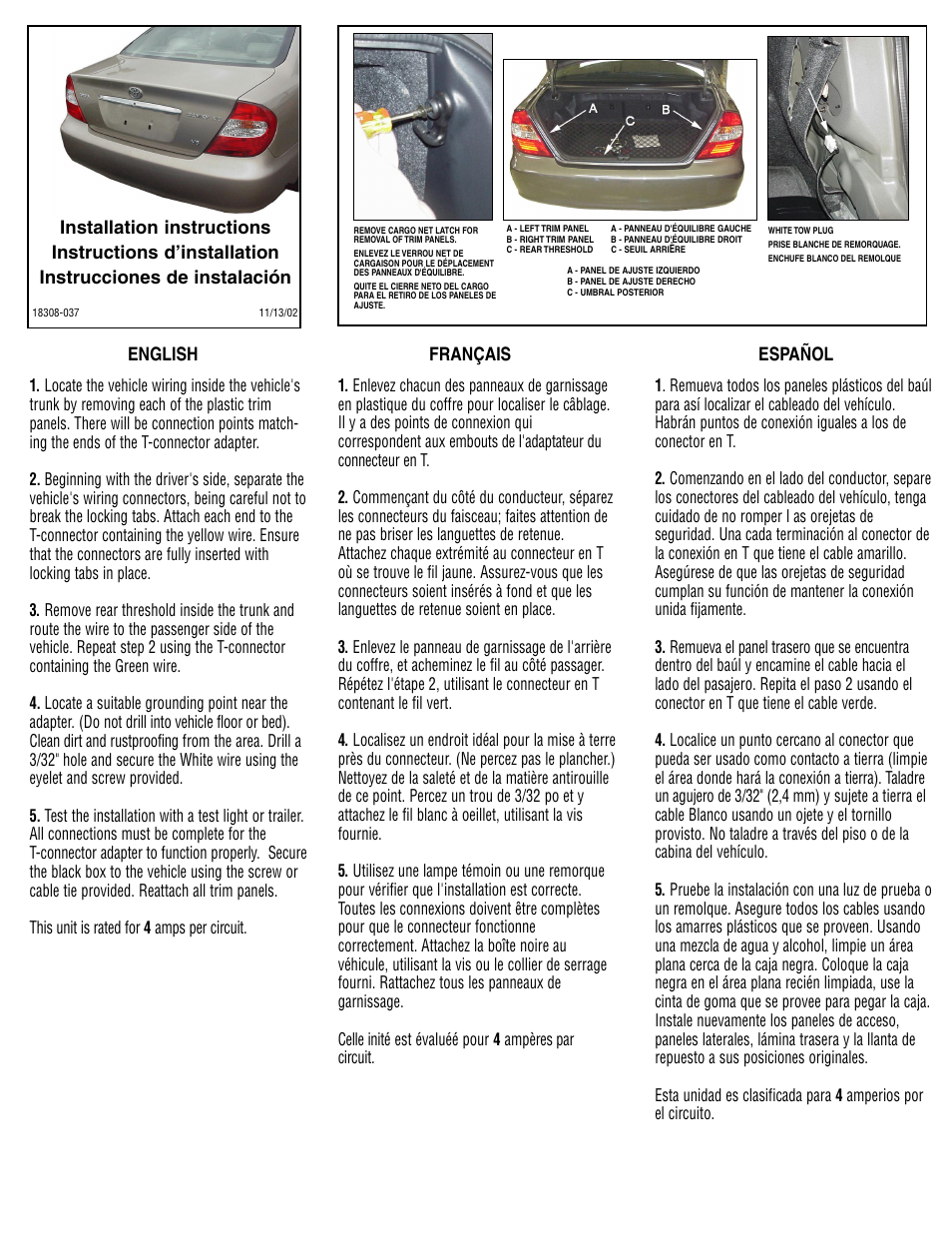 Draw-Tite 118308 T-ONE CONNECTOR User Manual | 1 page