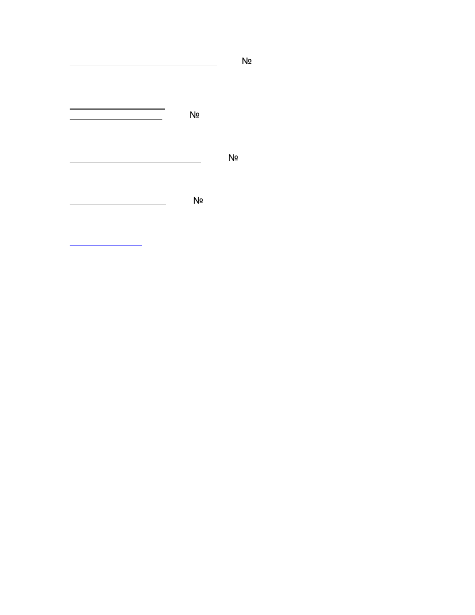 Draw-Tite 63181 TOW BAR User Manual | Page 15 / 22