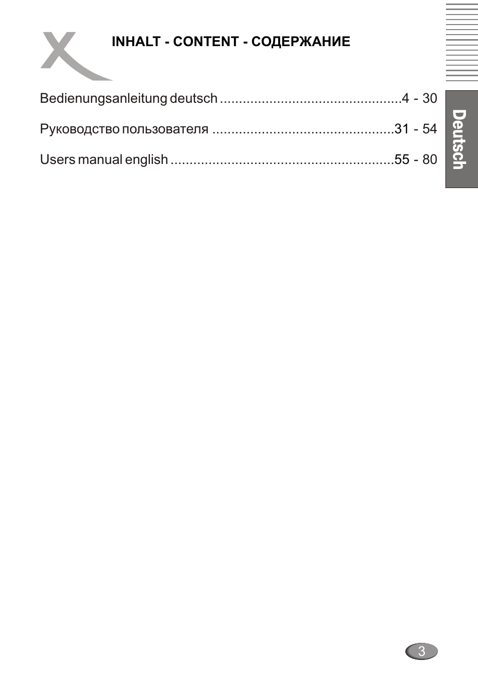 Xoro HSD 4000 User Manual | Page 3 / 124