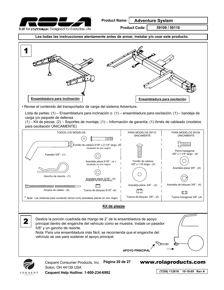 Adventure system | Draw-Tite 59110 ADVENTURE SYSTEM User Manual | Page 20 / 27