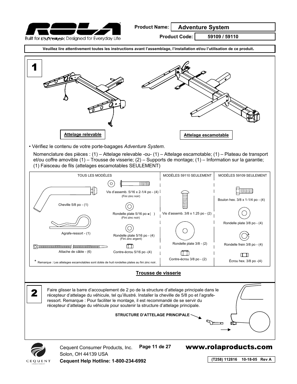 Adventure system | Draw-Tite 59109 ADVENTURE SYSTEM User Manual | Page 11 / 27