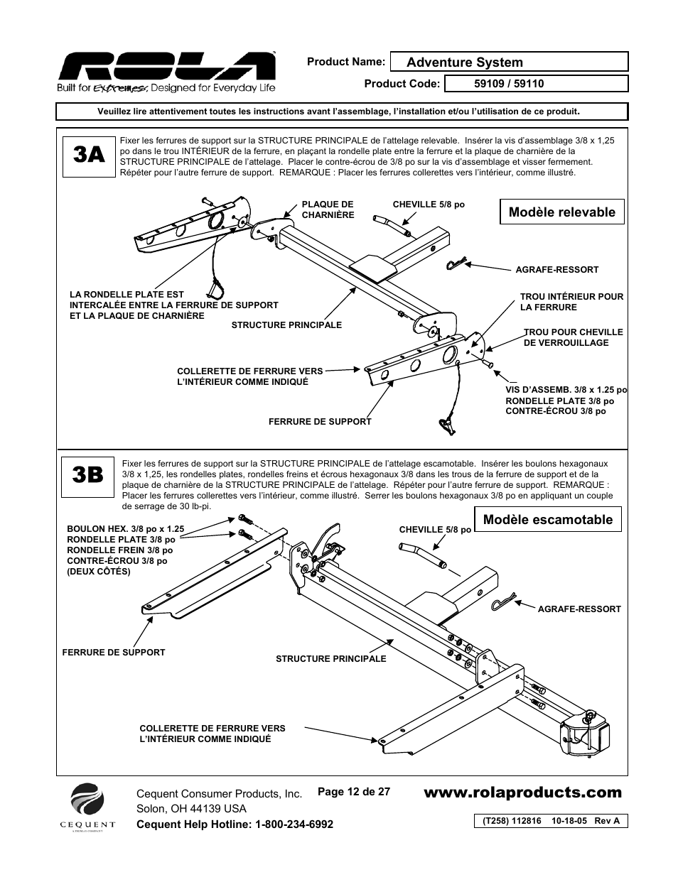 Draw-Tite 59109 ADVENTURE SYSTEM User Manual | Page 12 / 27