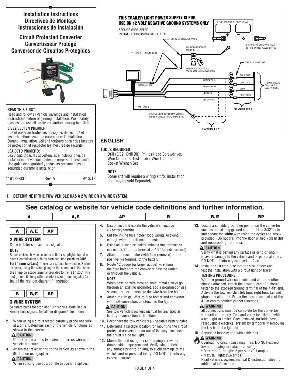 Draw-Tite 119179-050 MODULITE PROTECTOR User Manual | 4 pages