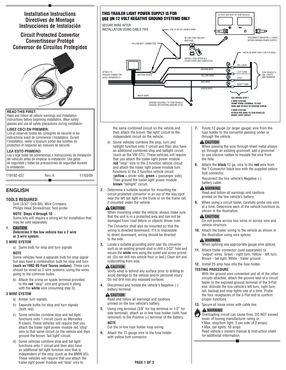 Draw-Tite 119192 MODULITE ULTRA PROTECTOR User Manual | 3 pages