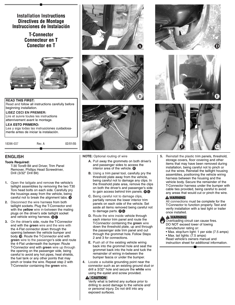 Draw-Tite 118396 T-ONE CONNECTOR User Manual | 2 pages