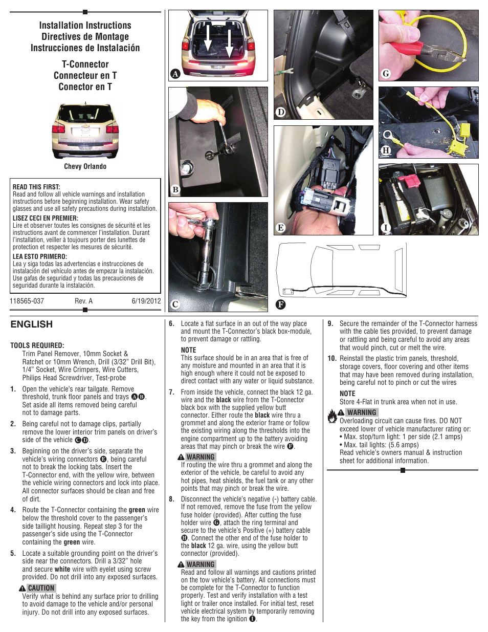 Draw-Tite 118565 T-ONE CONNECTOR User Manual | 2 pages