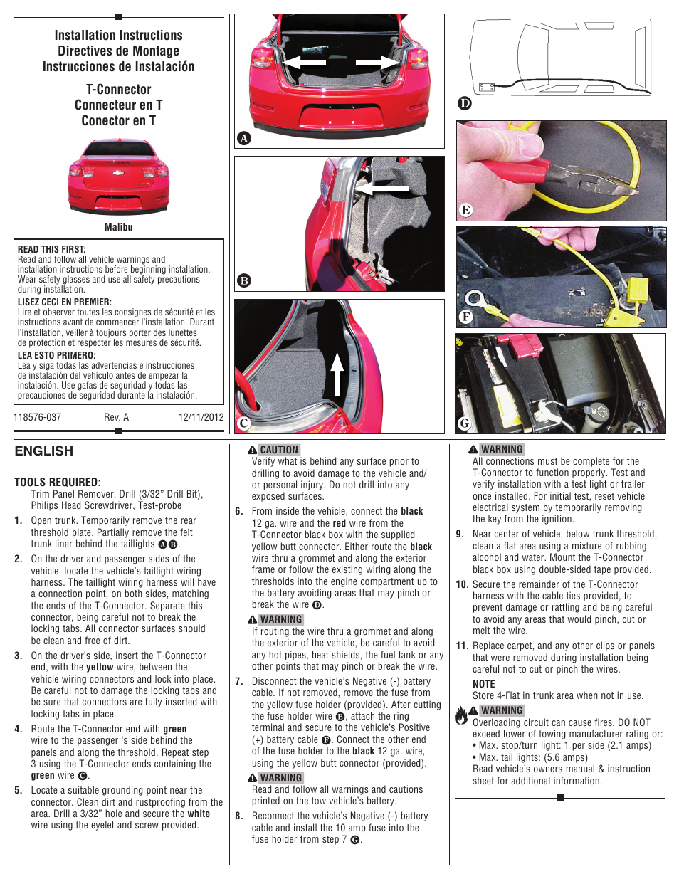 Draw-Tite 118576 T-ONE CONNECTOR User Manual | 2 pages