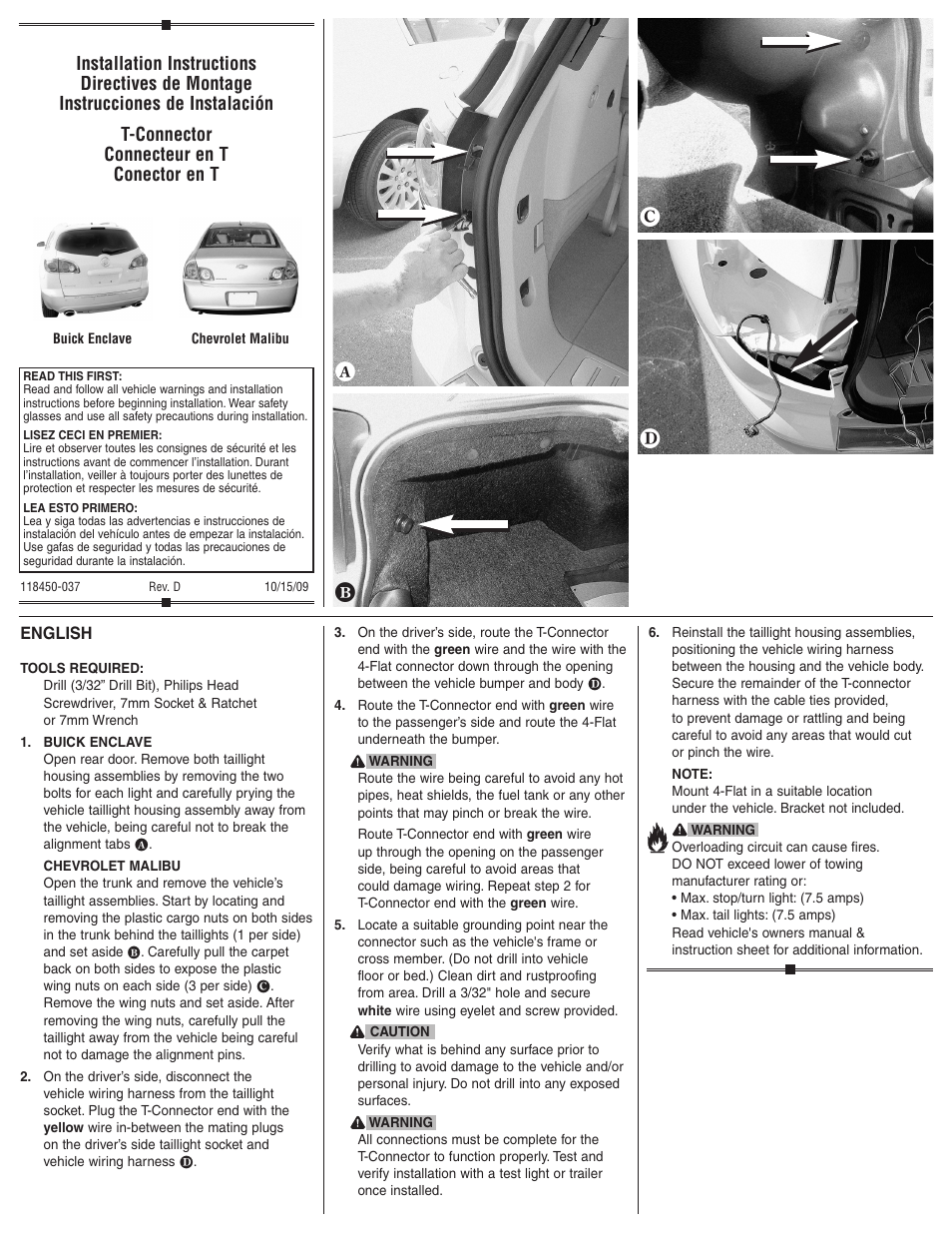 Draw-Tite 118450 T-ONE CONNECTOR User Manual | 2 pages