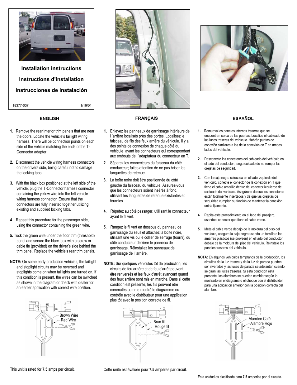 Draw-Tite 118377 T-ONE CONNECTOR User Manual | 1 page