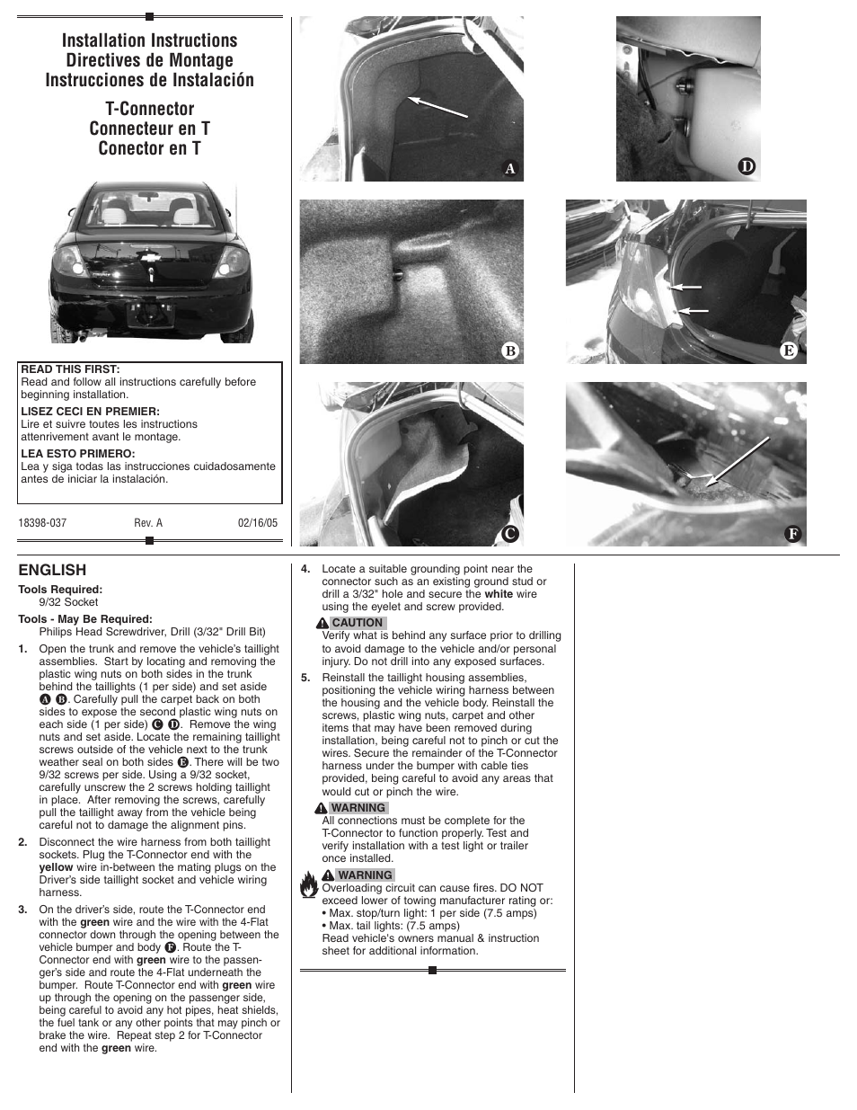 Draw-Tite 118398 T-ONE CONNECTOR User Manual | 2 pages