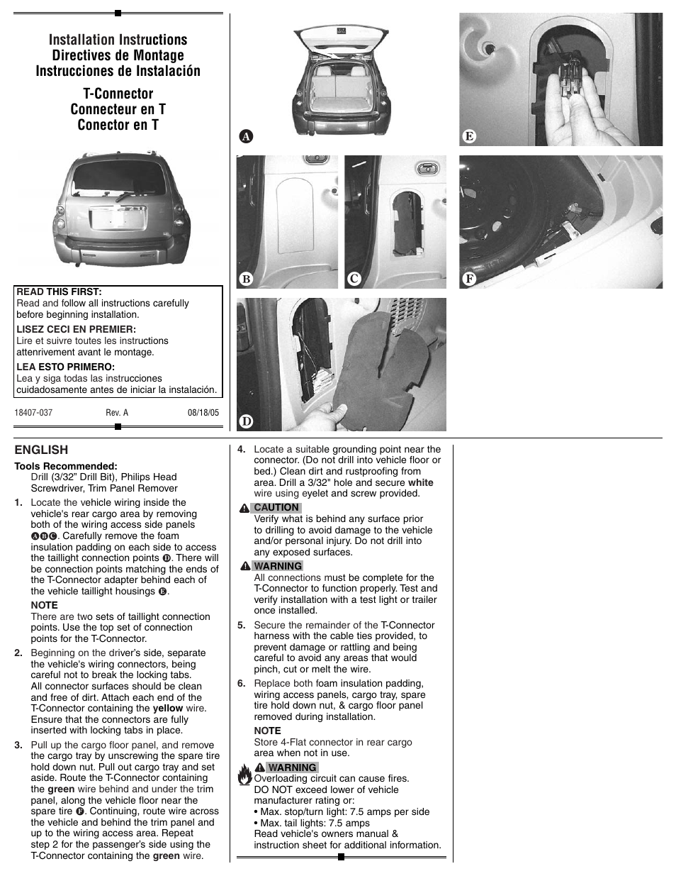 Draw-Tite 118407 T-ONE CONNECTOR User Manual | 2 pages