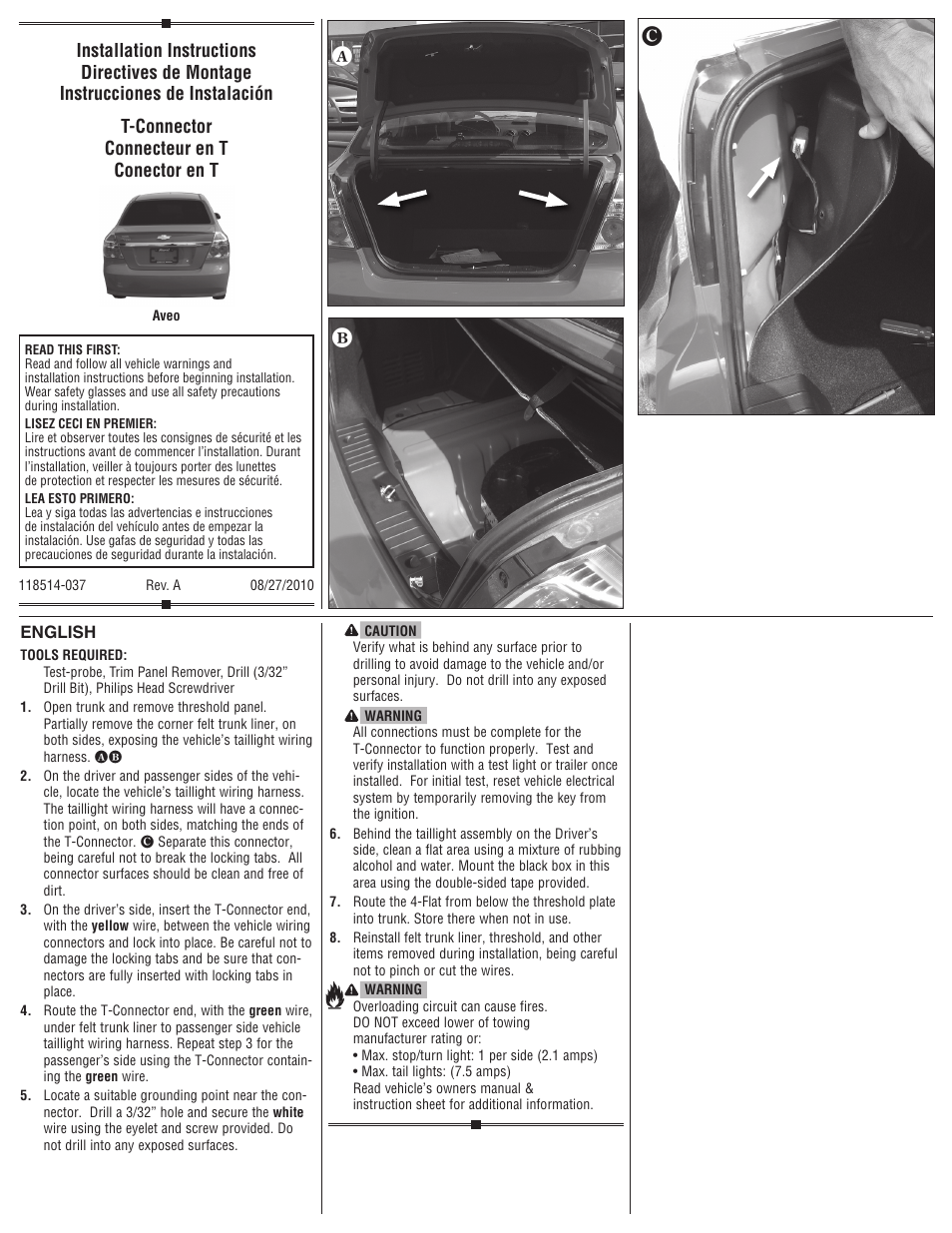 Draw-Tite 118514 T-ONE CONNECTOR User Manual | 2 pages