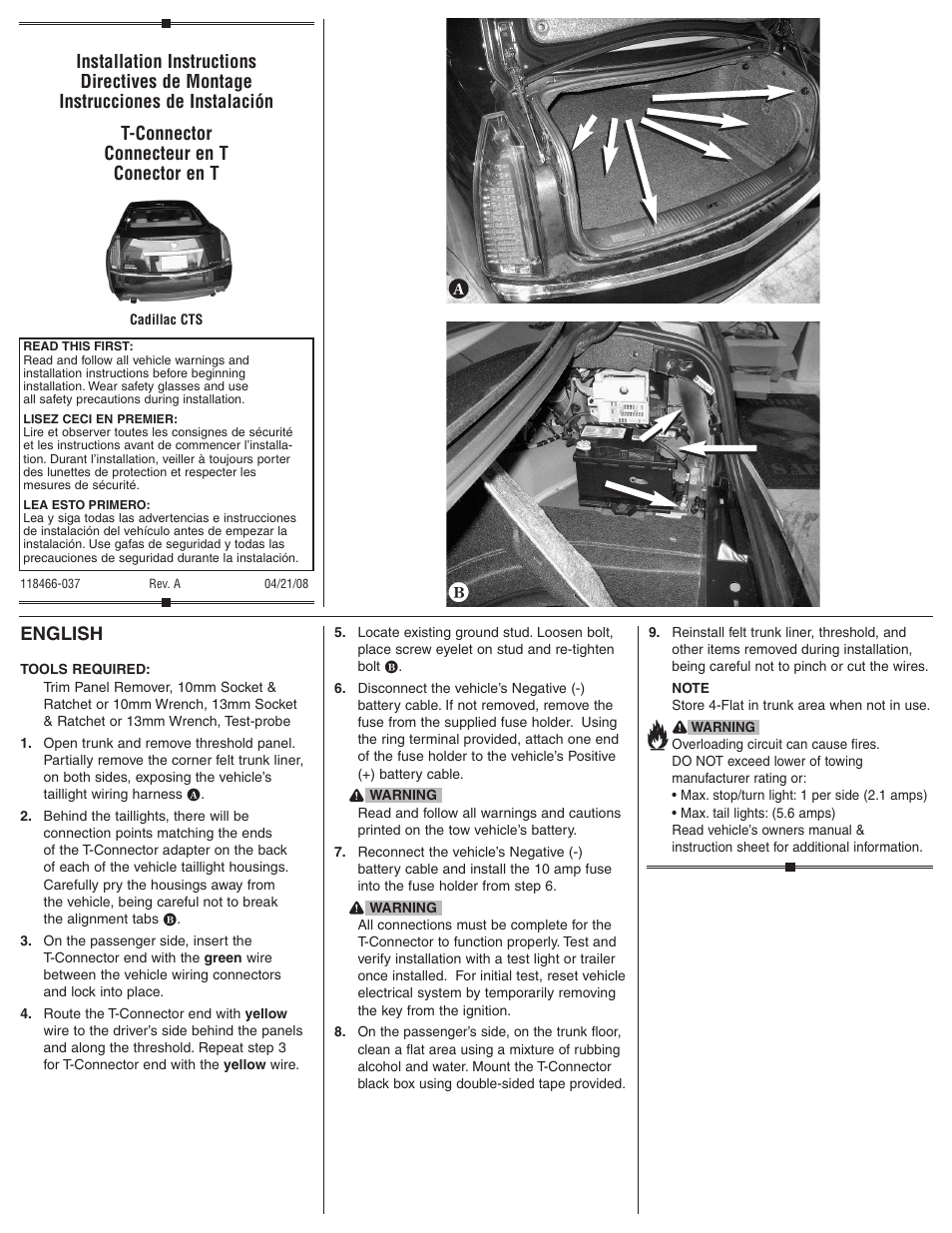 Draw-Tite 118466 T-ONE CONNECTOR User Manual | 2 pages