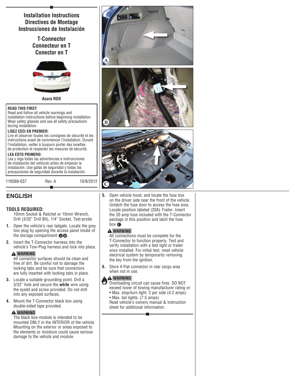 Draw-Tite 118569 T-ONE CONNECTOR User Manual | 2 pages