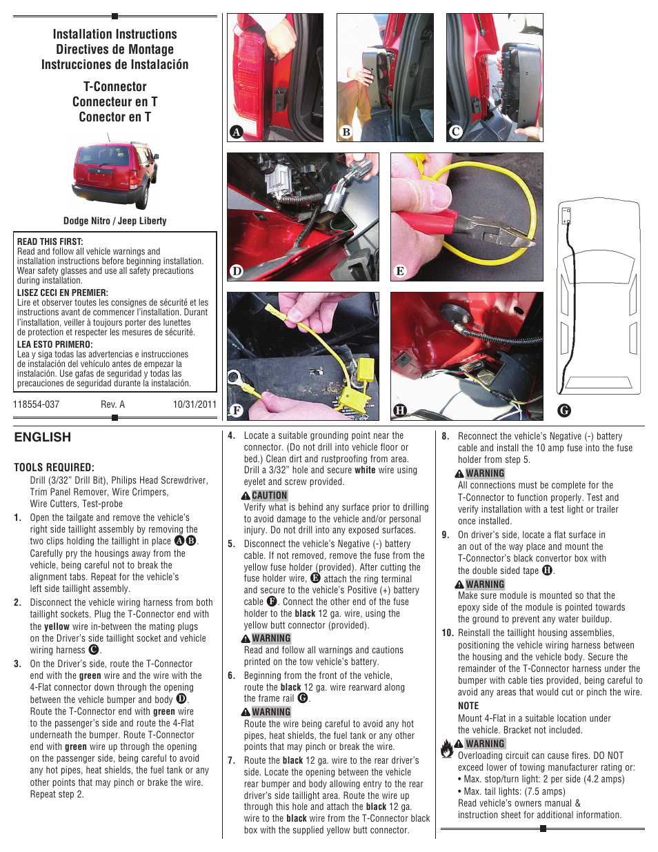 Draw-Tite 118554 T-ONE CONNECTOR User Manual | 2 pages