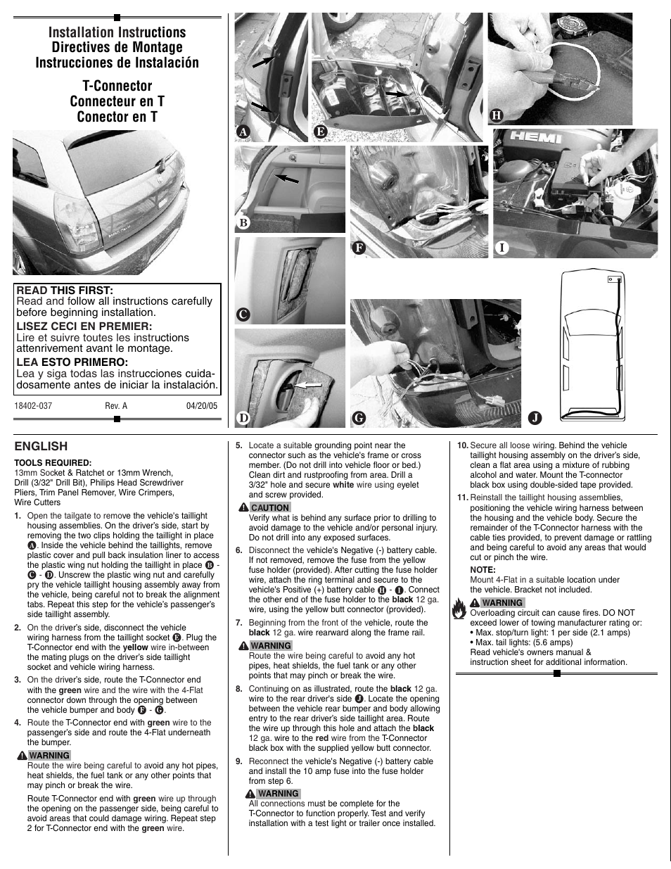 Draw-Tite 118402 T-ONE CONNECTOR User Manual | 2 pages