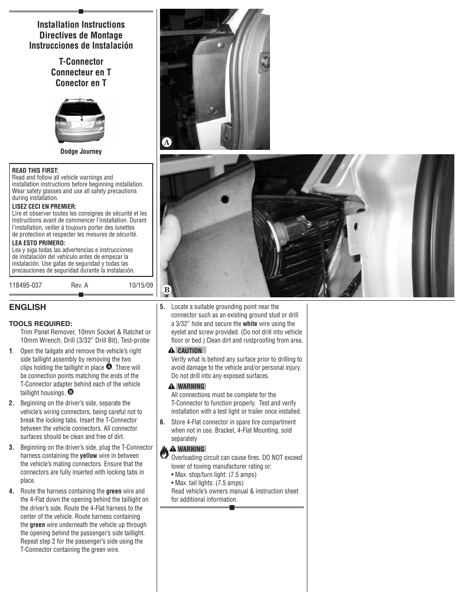 Draw-Tite 118495 T-ONE CONNECTOR User Manual | 2 pages