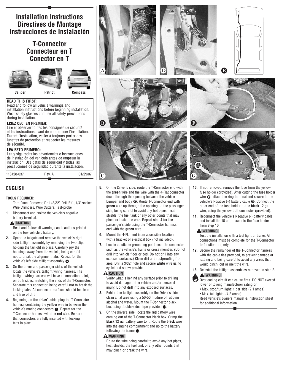 Draw-Tite 118428 T-ONE CONNECTOR User Manual | 2 pages