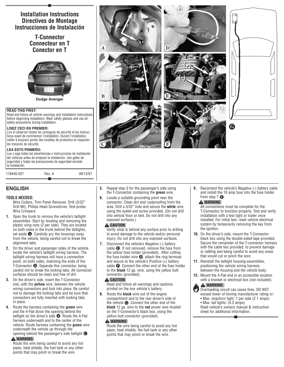 Draw-Tite 118445 T-ONE CONNECTOR User Manual | 2 pages