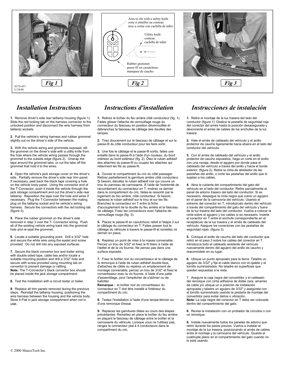 Draw-Tite 118376 T-ONE CONNECTOR User Manual | 1 page