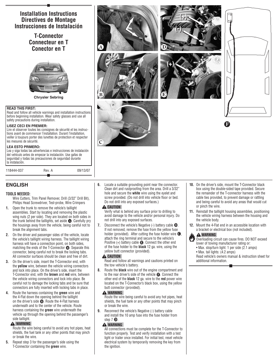 Draw-Tite 118444 T-ONE CONNECTOR User Manual | 2 pages