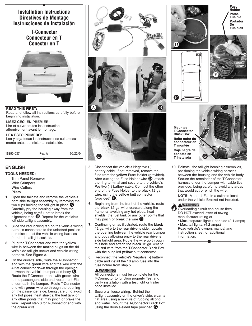 Draw-Tite 118390 T-ONE CONNECTOR User Manual | 2 pages