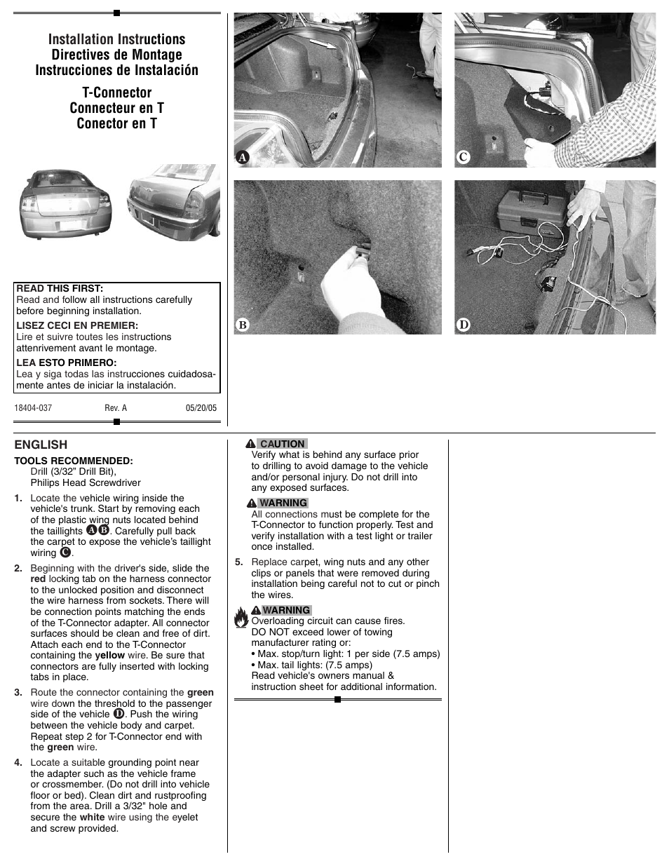 Draw-Tite 118404 T-ONE CONNECTOR User Manual | 2 pages