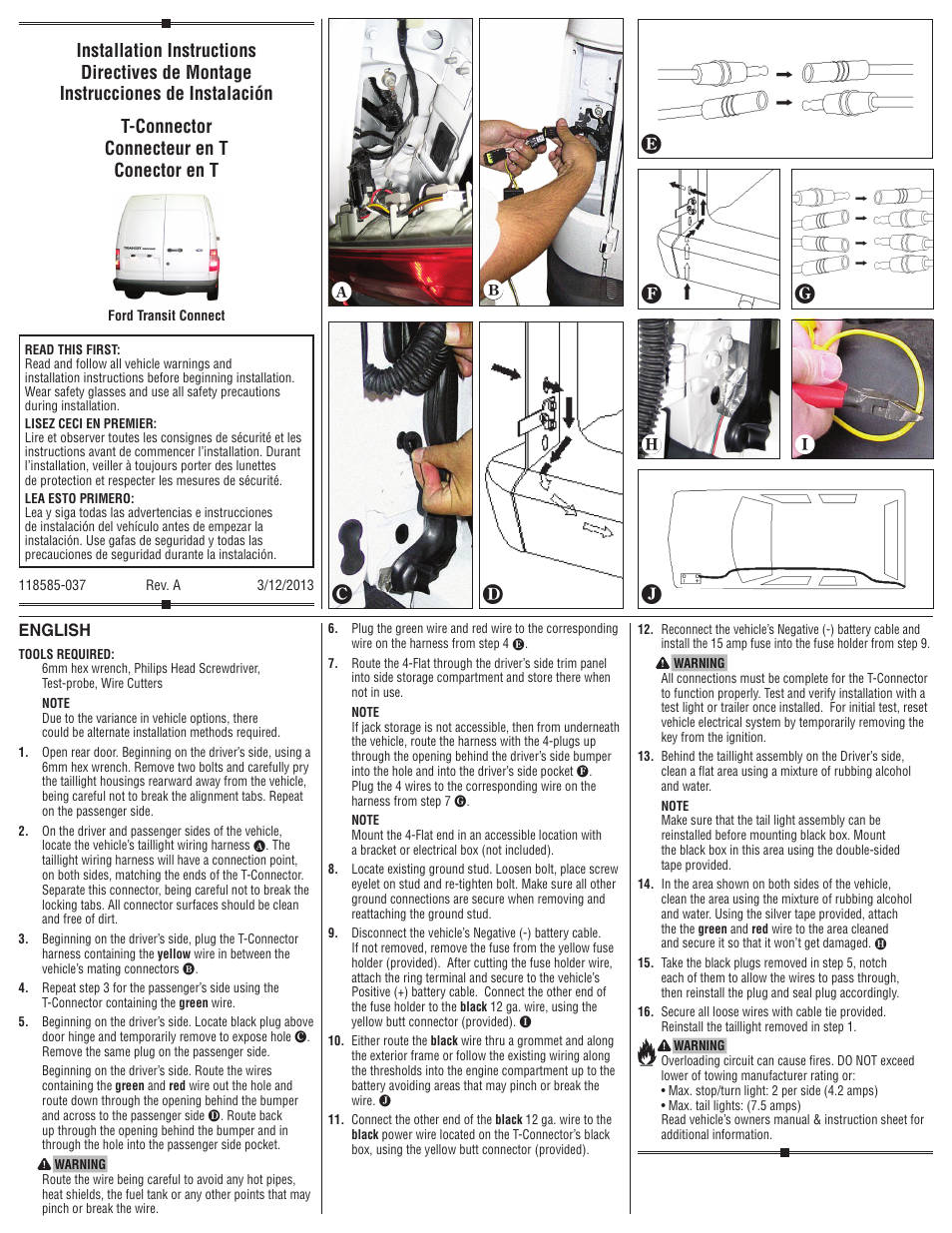 Draw-Tite 118585 T-ONE CONNECTOR User Manual | 2 pages