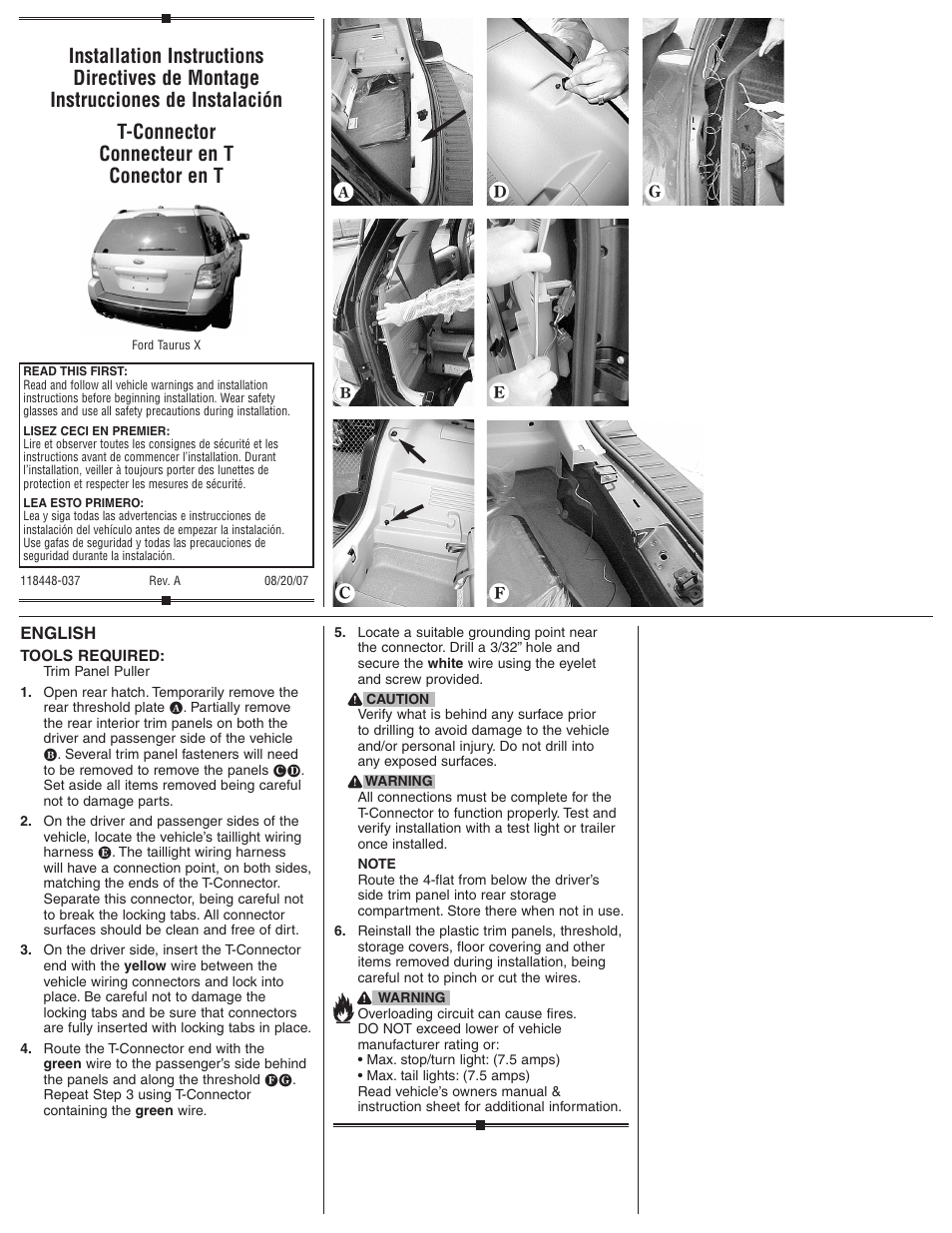 Draw-Tite 118448 T-ONE CONNECTOR User Manual | 2 pages