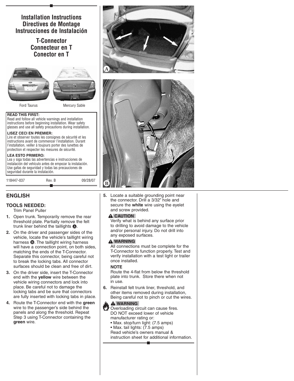 Draw-Tite 118447 T-ONE CONNECTOR User Manual | 2 pages