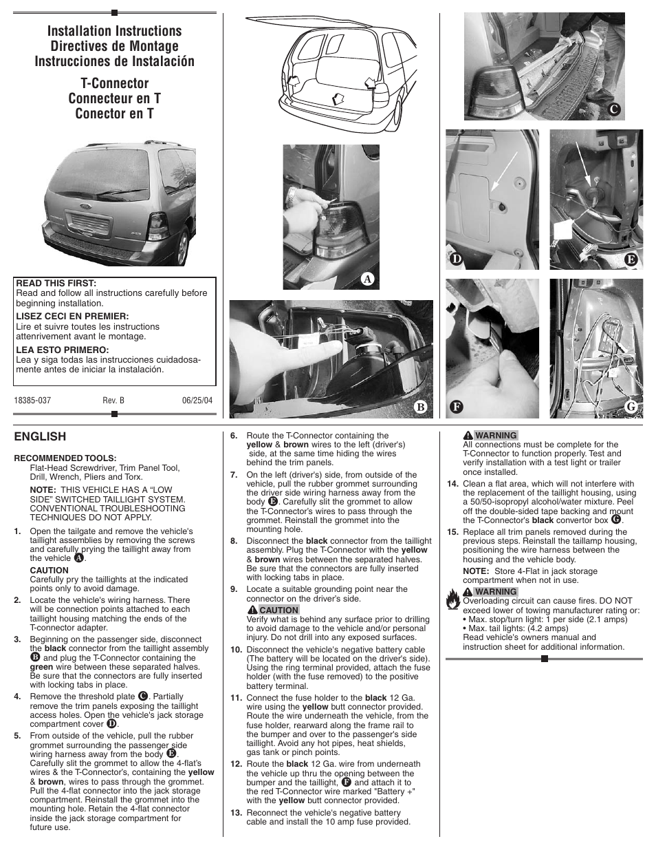 Draw-Tite 118385 T-ONE CONNECTOR User Manual | 2 pages