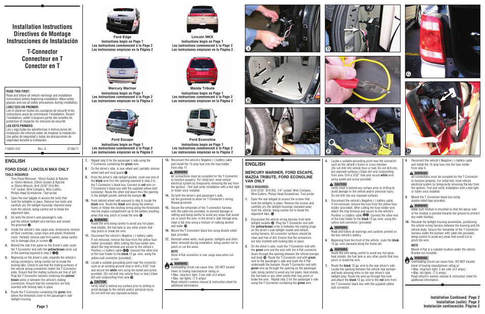 Draw-Tite 118551 T-ONE CONNECTOR User Manual | 2 pages