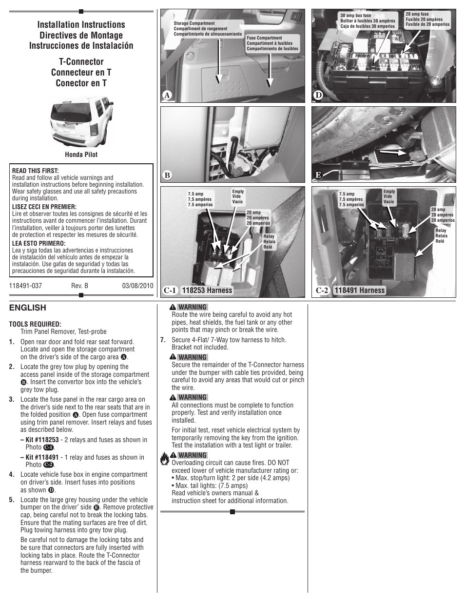 Draw-Tite 118491 T-ONE CONNECTOR User Manual | 2 pages