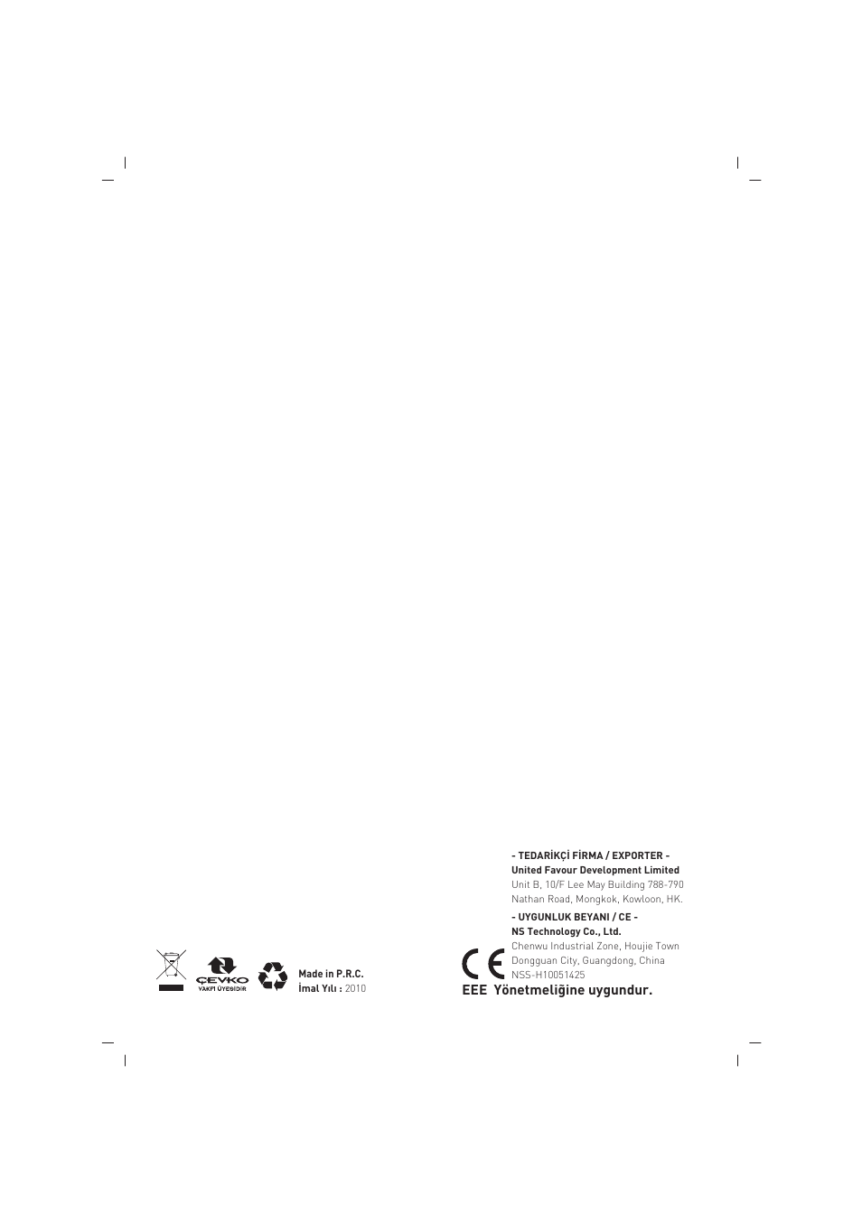 SINBO SCO 5023 User Manual | Page 60 / 60