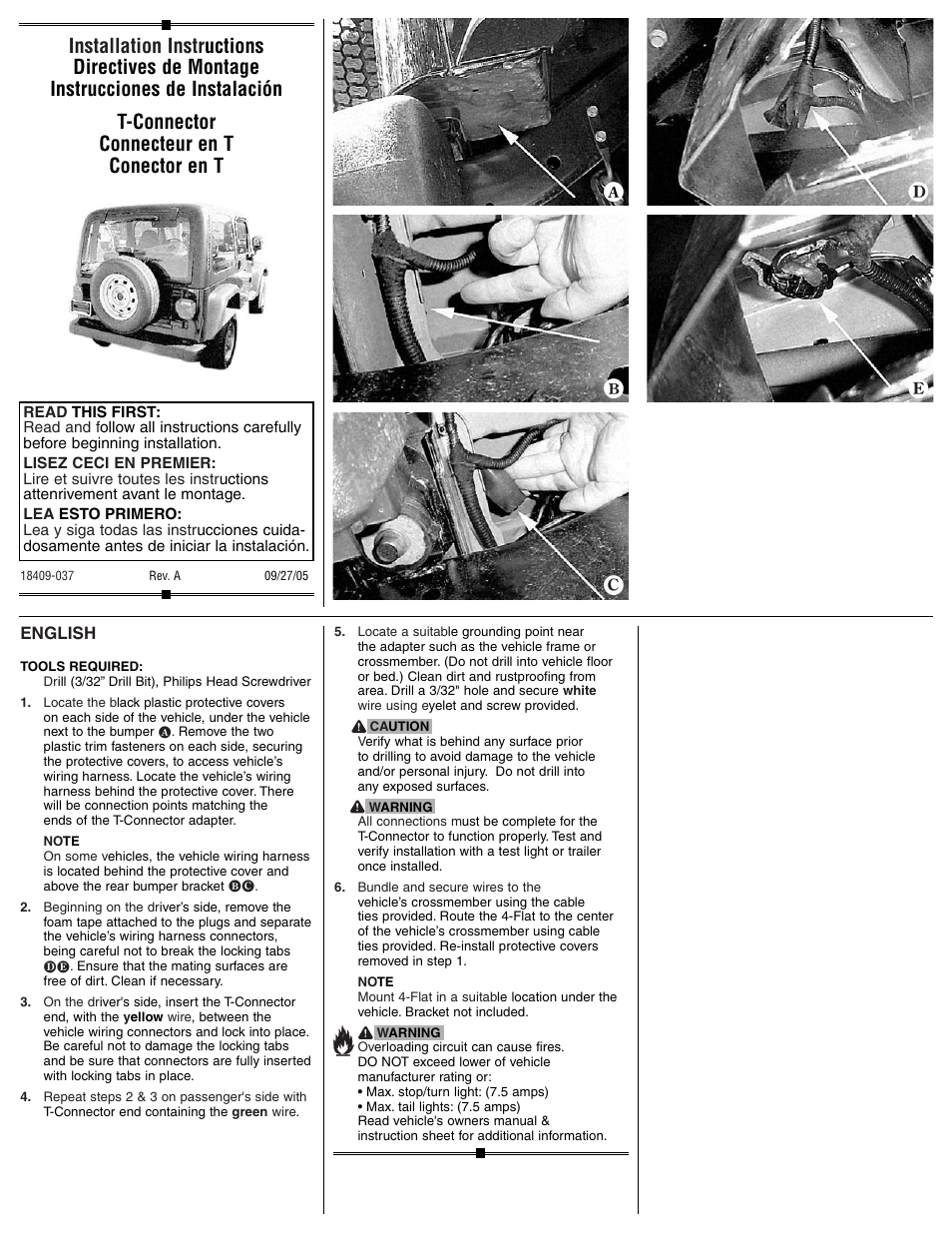 Draw-Tite 118409 T-ONE CONNECTOR User Manual | 2 pages