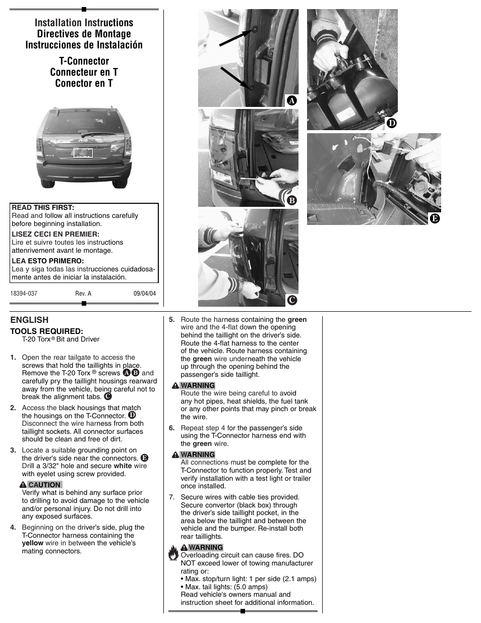 Draw-Tite 118394 T-ONE CONNECTOR User Manual | 2 pages